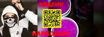 марихуана Абакан