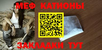 марихуана Абакан