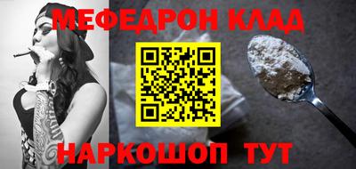 герыч Азнакаево