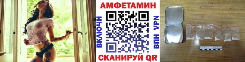 наркотики  Кимры  МЕТАМФЕТАМИН витя 
