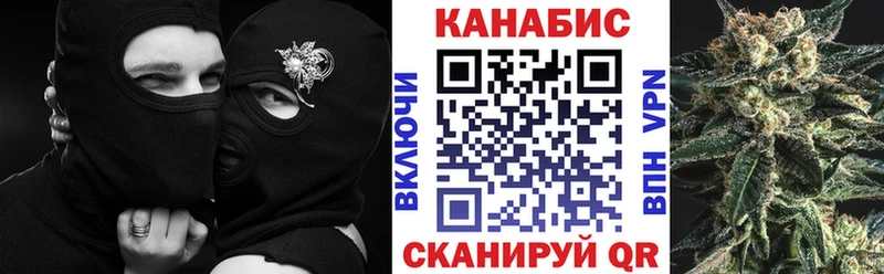 Конопля Ganja Кимры